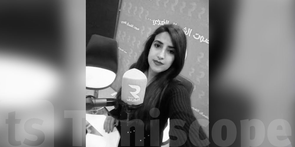 وفاة الصُحفية باذاعة الكاف مروى جدعوني