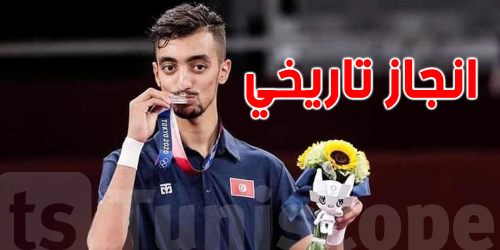 فخر تونس: الجندوبي يواصل تألقه ويخلّي اسم تونس عالي
