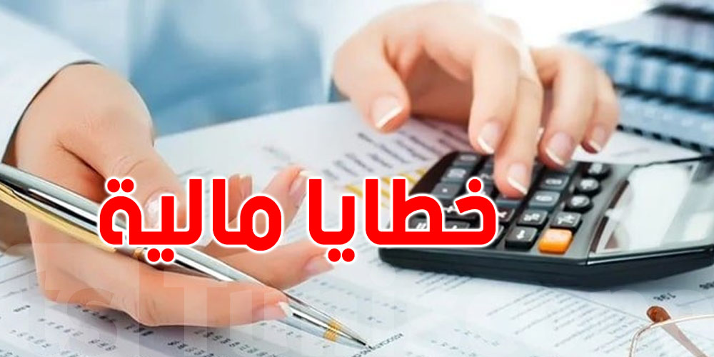 رسمي: عقوبات جديدة ضدّ كل من يُشغّل عمّال في ظروف غير قانونية