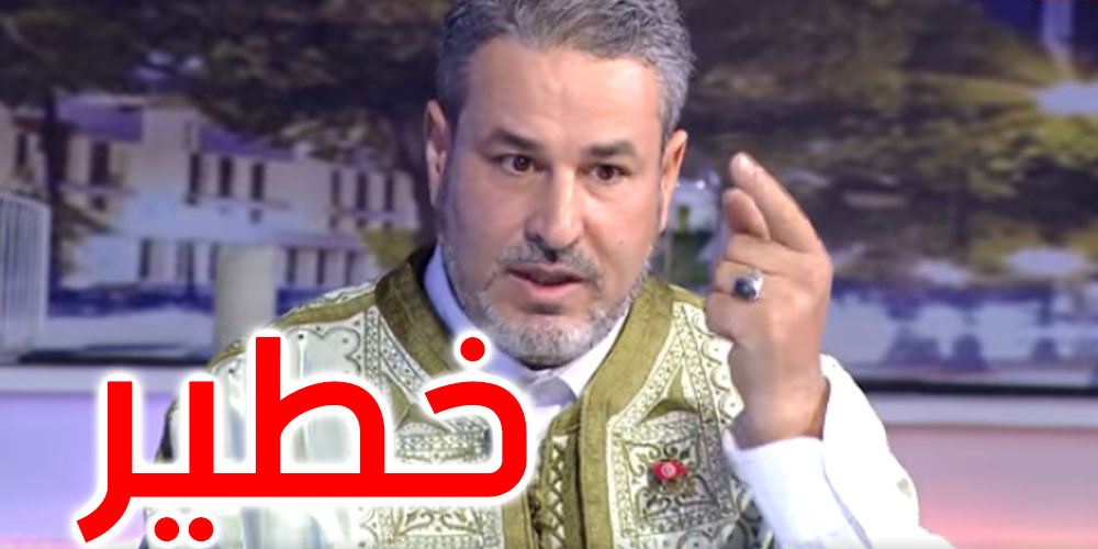 بالفيديو، على قناة تونسية: شيخ يثير السخرية بدروس دينية غريبة وخطيرة 