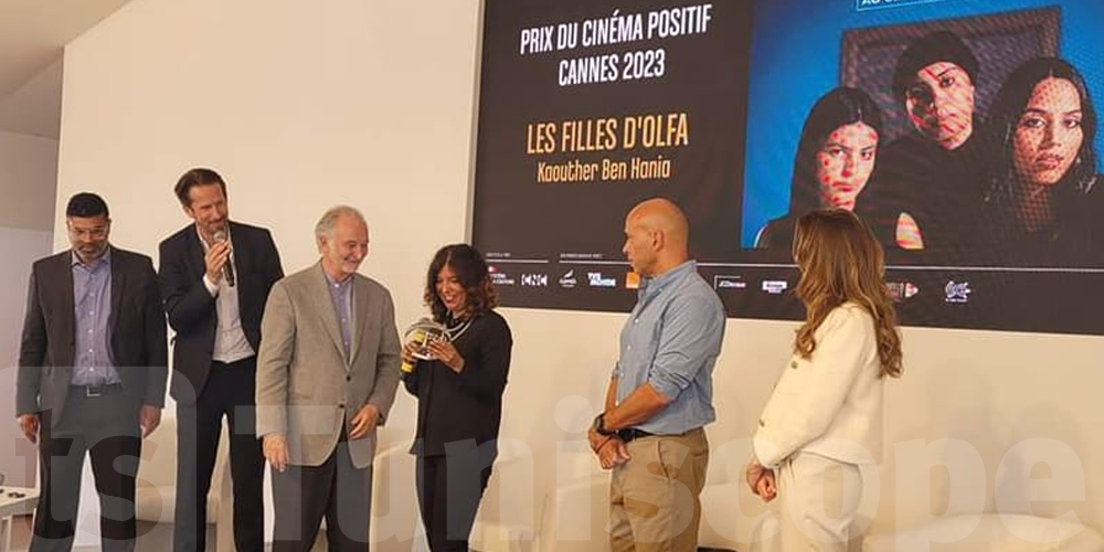 كان 2023  : الفيلم التونسي '' بنات ألفة''  يفوز بجائزة السينما الإيجابية