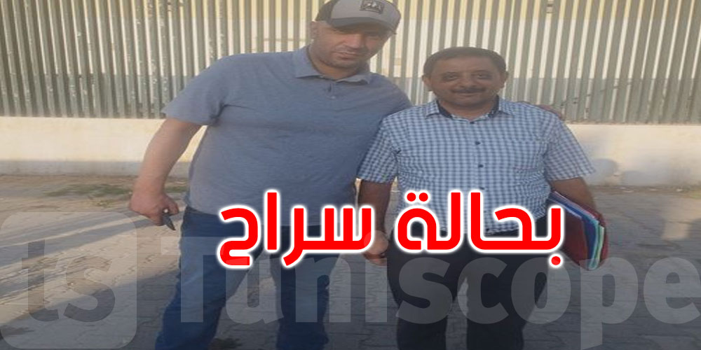 عاجل: الإفراج على النائب السابق راشد الخياري