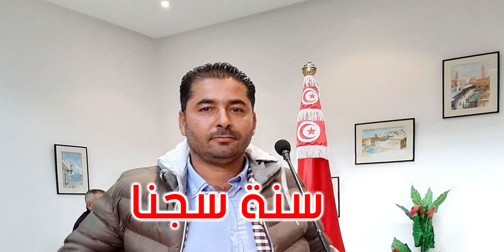 عاجل: سنة سجنا في حق الصحفي خليفة القاسمي بتهمة إرهابية