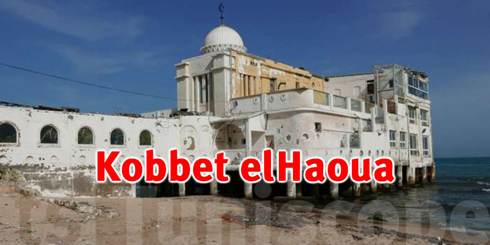 Réunion de la commission régionale de prévention des catastrophes : Priorité à Kobbet el Haoua