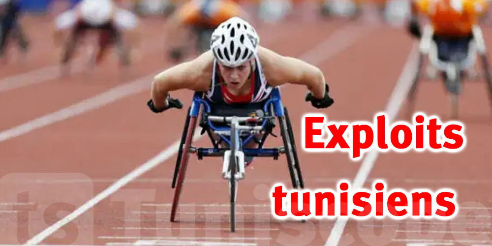 Mondiaux de para-athlétisme : La Tunisie décroche 15 médailles dont 3 en or