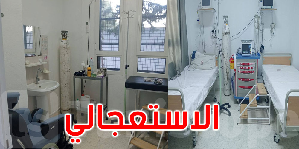 سوسة: أقسام استعجالي جديدة في كندار وسيدي بوعلي