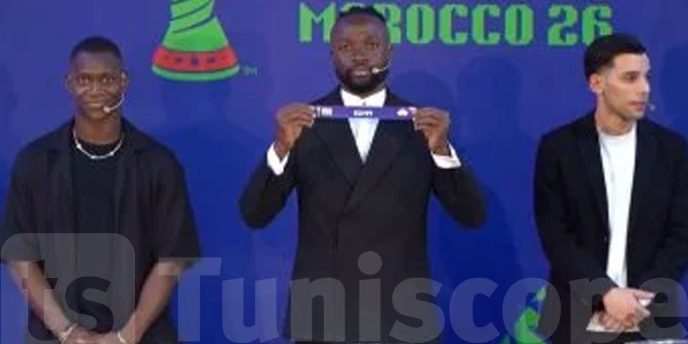 نتائج قرعة أمم أفريقيا للناشئين: تونس، المغرب ومصر في مواجهة نار!