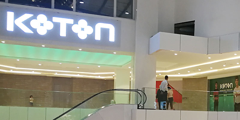 La marque KOTON ouvrira prochainement sa première boutique en Tunisie