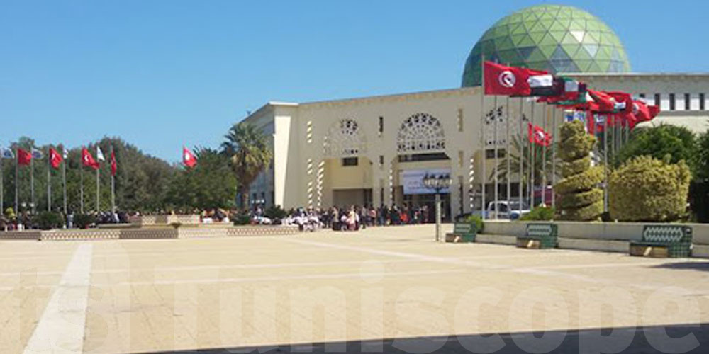 126 عارضا يشاركون في معرض تونس للأثاث بالكرم
