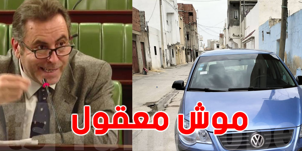 عضو لجنة المالية ماهر الكتاري : '' موش معقول كرهبة عمرها 18 عام يوصل سومها لـ21 مليون''