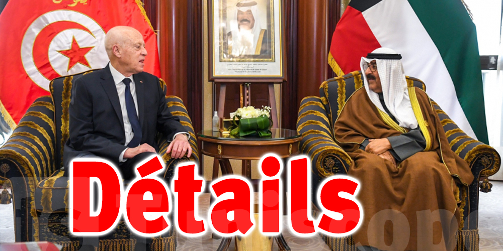 Saïed rencontre le prince héritier du Koweït