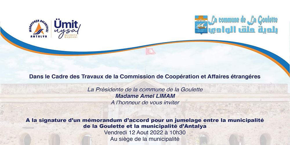 La Municipalité de La Goulette invite Le Maire de Muratpasa Antalya
