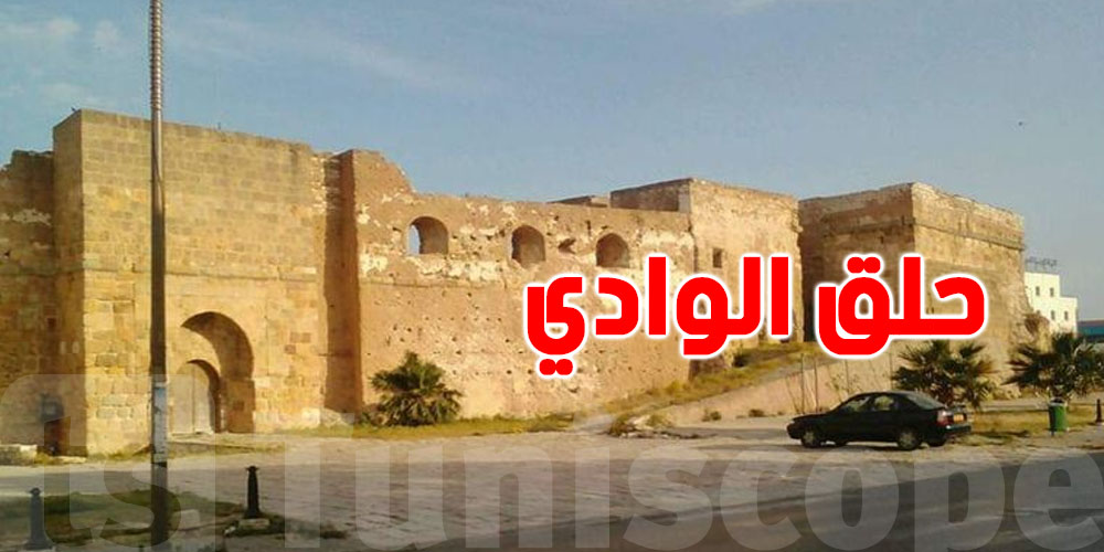 خبر سارّ للتوانسة: ماعادش تخلّص ''الباركينغ العشوائي'' في حلق الوادي