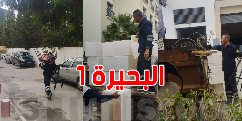 عاجل: حملة صارمة في البحيرة 1 تحرّر الأرصفة من الفوضى