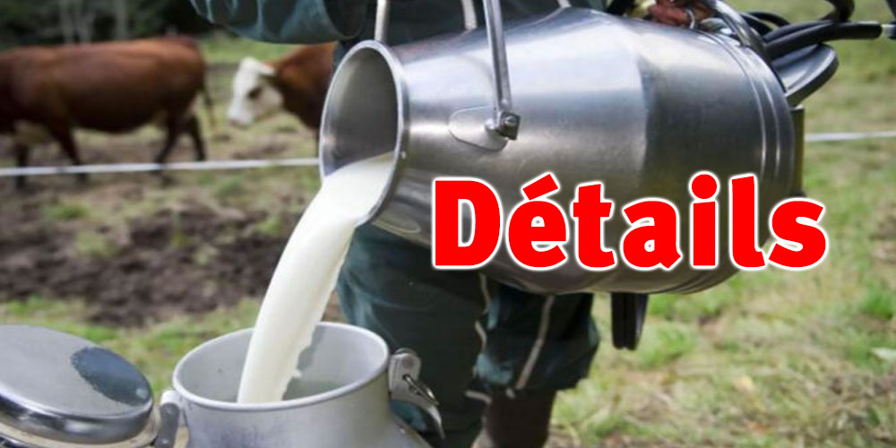 L'UTAP vise à doubler le stock de lait conditionné d'ici juillet 2024