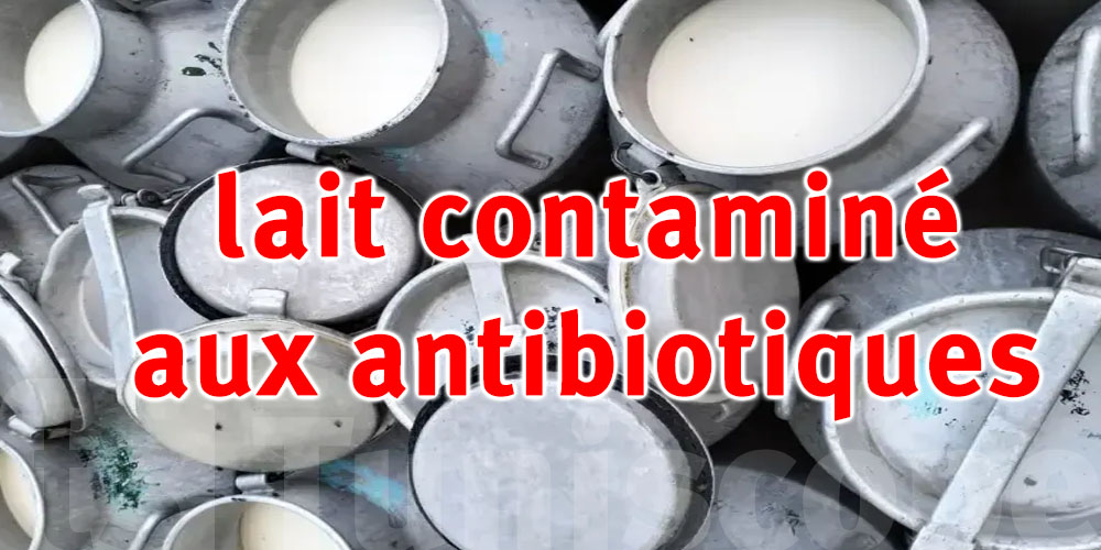 1000 Litres de lait impropre à la consommation saisis à Sidi Bouzid