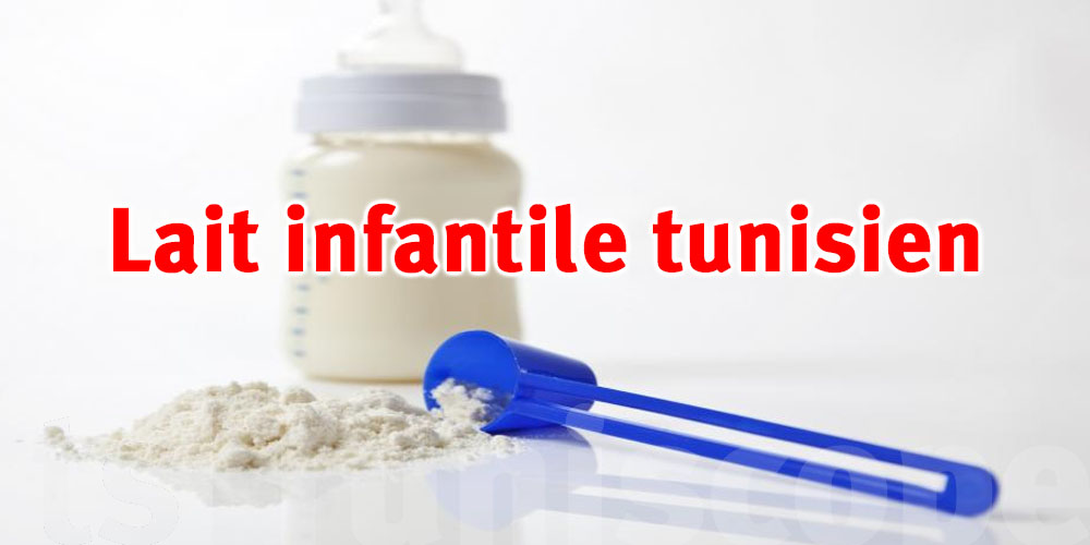 Lait infantile tunisien : aucun lien avec les lots retirés à l’étranger