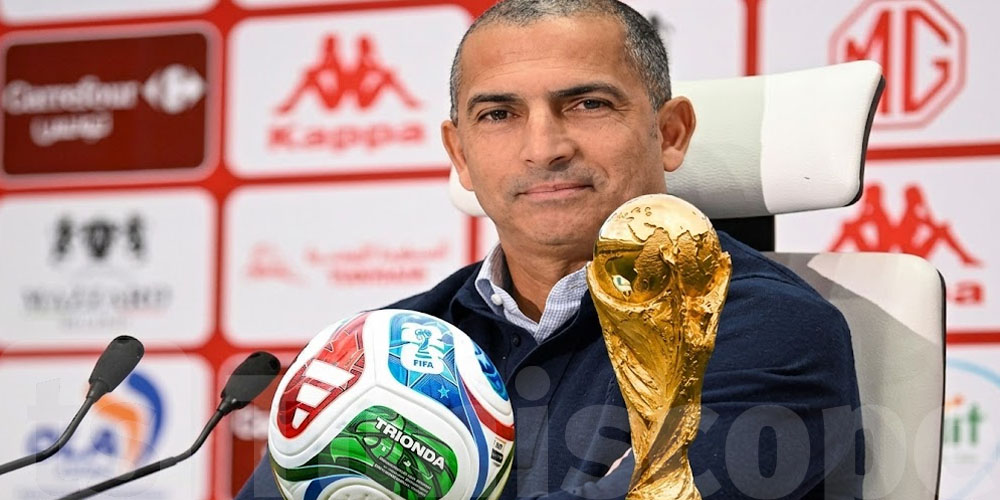 عاجل: لحظة حاسمة لنسور قرطاج.. قائمة مونديال 2026 تُعلن اليوم