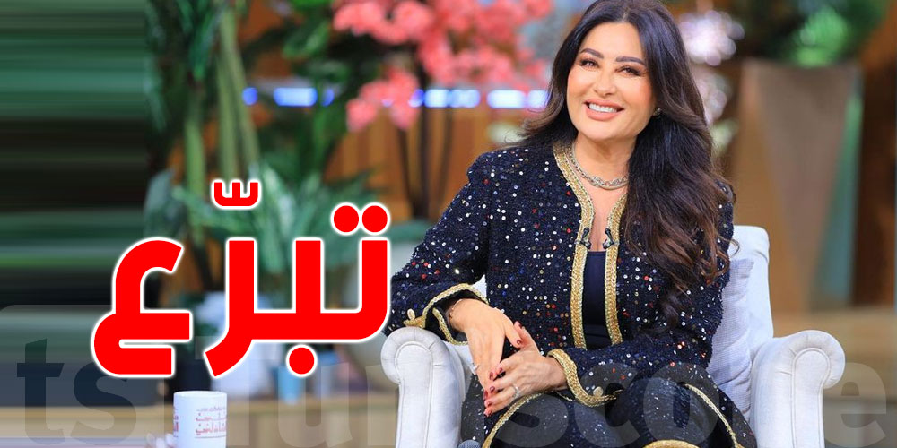 لطيفة العرفاوي تتبرّع بمبلغ هامّ لضحايا أهالي حريق طبرقة لطيفة العرفاوي تتبرّع بمبلغ هامّ لضحايا أهالي حريق طبرقة