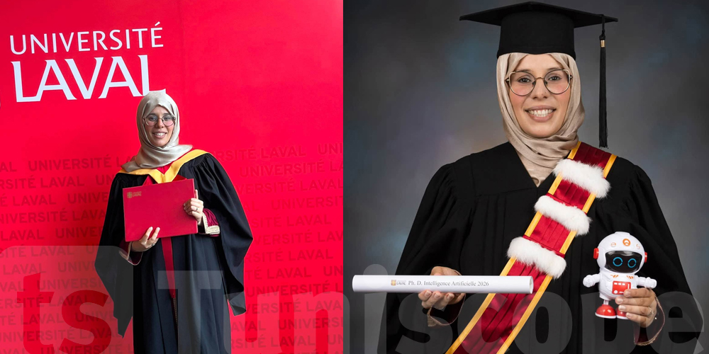 تونسية تتحصّل على الدكتوراه في الذكاء الاصطناعي من جامعة لافال الكندية