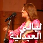 Layali El Abdellia à la Marsa du 17 juillet au 3 aout 