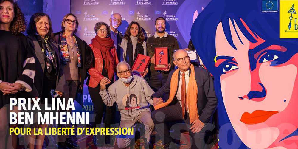 Découvrez les lauréats du Prix Lina Ben Mhenni pour la liberté d’expression 2021
