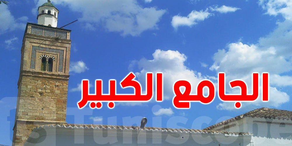 سليمان: صومعة الجامع الكبير تتساقط…والخطر يهدد المصلّين والمارّة