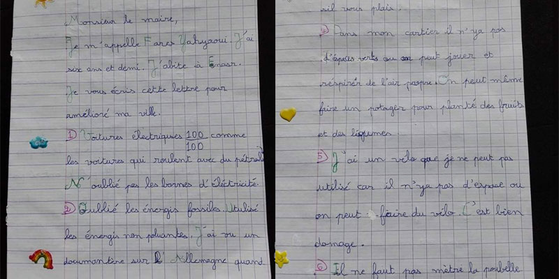 En photos : L’incroyable lettre d'un enfant de 6 ans au maire de l'Ariana 