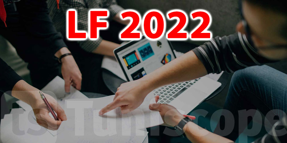 LF 2022: Des mesures visant à encourager les agents publics à lancer des projets