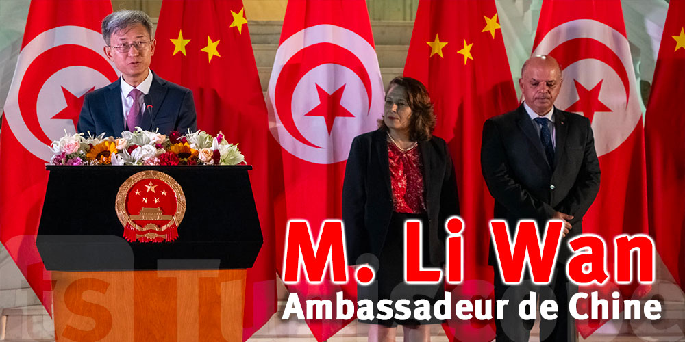 En vidéo : L’ambassadeur de Chine en Tunisie prône un partenariat stratégique solide