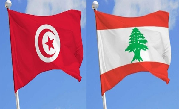 السفارة اللبنانية في تونس تعلن غلق أبوابها.. وهذا هو السبب