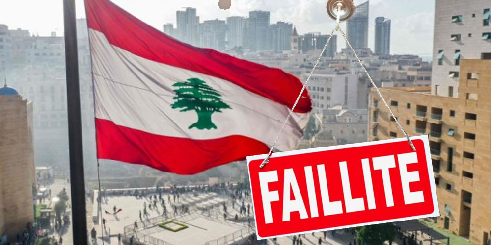 Crise économique : le Liban vit un ''moment très dangereux'', avertit le FMI