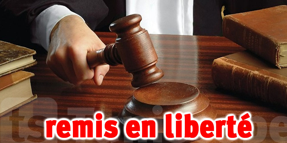 Tunisie : Un homme d’affaires remis en liberté