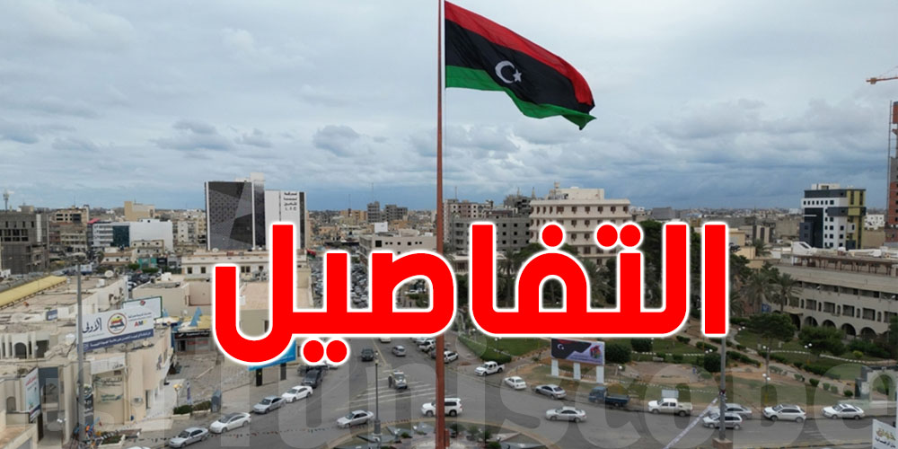 عاجل: ليبيا تفرض فحوصات إجبارية لكل عامل أجنبي بعد اكتشاف حالات مرضية