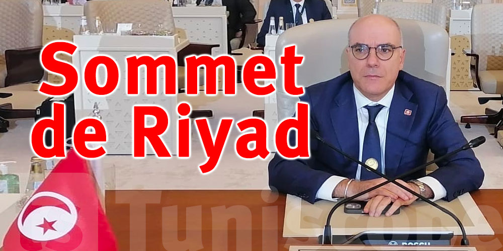 Sommet de Riyad : La Tunisie se distingue par sa position pour la Palestine