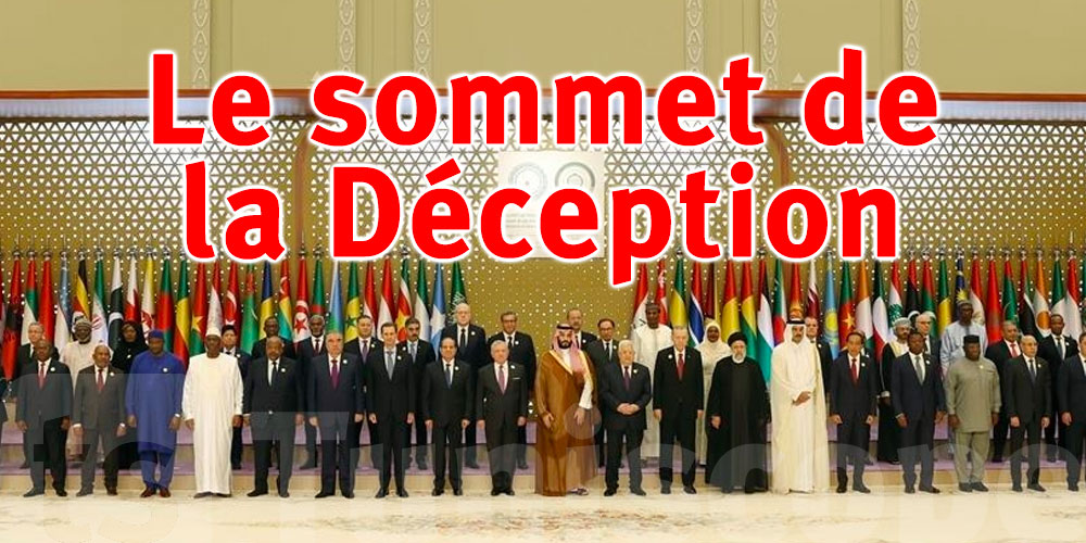 Le Sommet Arabe sur Ghaza à Riyadh comme 'Déception Totale'