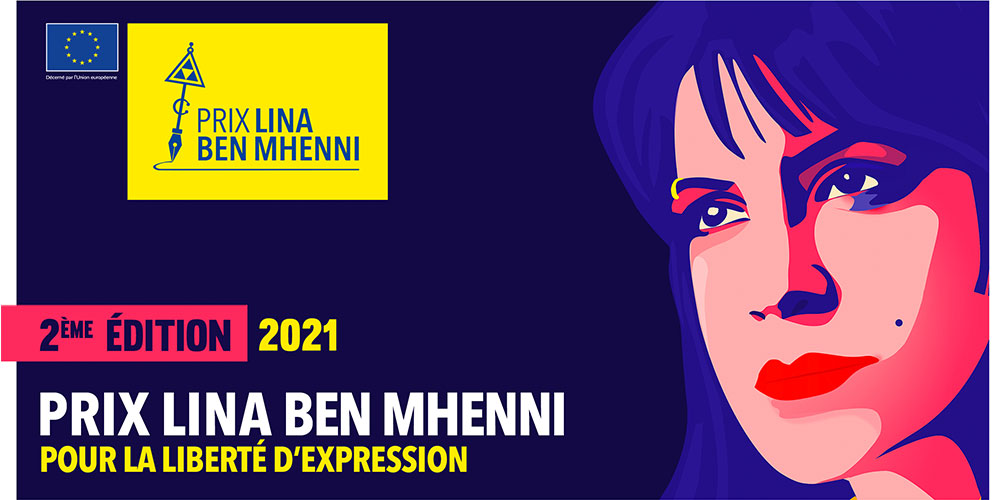  Prix Lina Ben Mhenni pour la liberté d’expression 2021