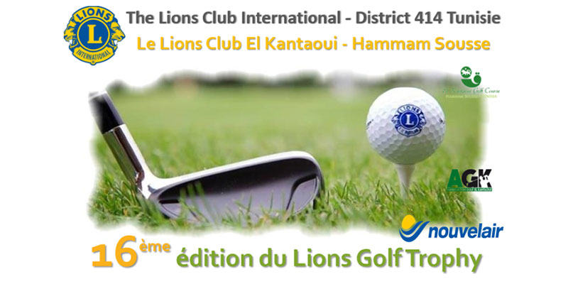 Nouvelair partenaire à la 16ème édition de la compétition Lions Golf Trophy au Golf El Kantaoui