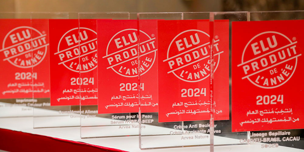 Produit de l’Année tunisie récompense les produits de consommation les plus  innovants 