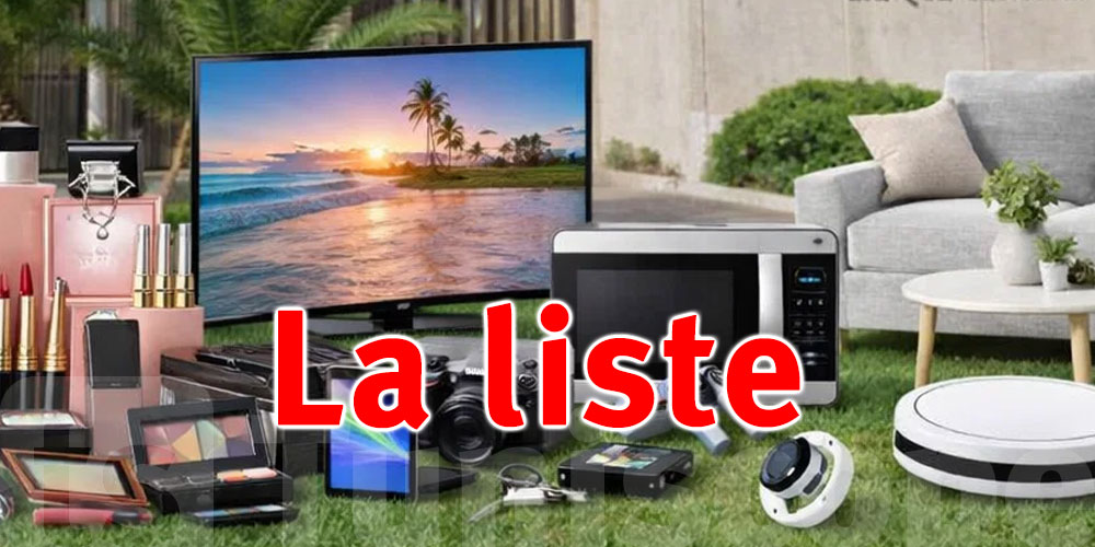 Tunisie : la BCT limite l’import de certains produits – voici les produits concernés 