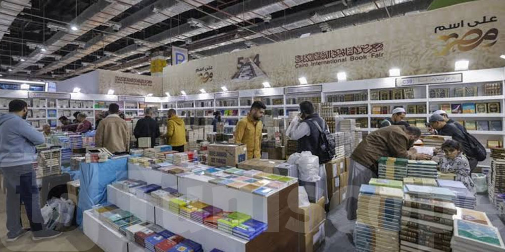 عاجل: إدارة معرض الكتاب تصدر هذا البلاغ الموجه للناشرين غير التونسيين...التفاصيل