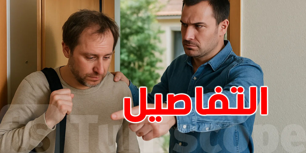 كاري دار والملاك قرر يخرجك؟ تعرف على حقوقك قبل فوات الأوان
