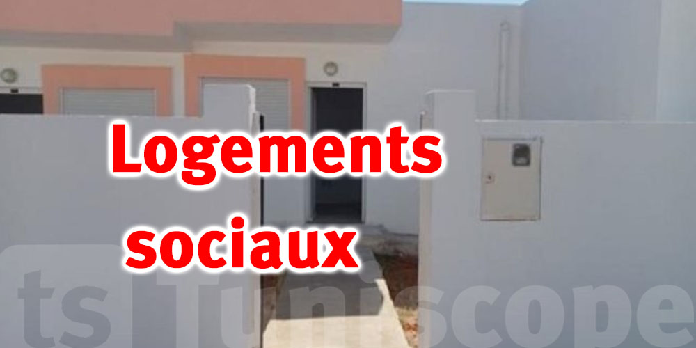 Remise des clés de 178 nouveaux logements à Sidi Bouzid 