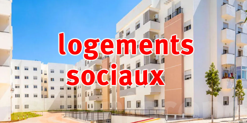 Voici les conditions d'éligibilité pour bénéficier de logements sociaux