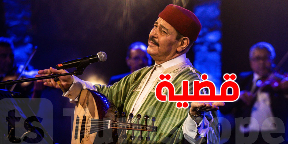 عاجل: لطفي بوشناق يردّ بالقانون...شكاية ضد حملة تشويه على السوشيال ميديا