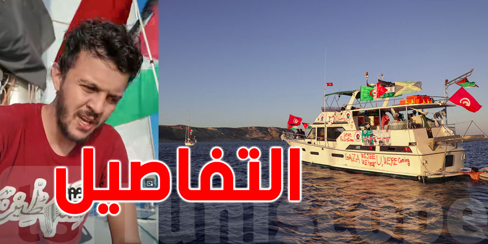 والدة لؤي الشارني: ''هذا اش قالي ولدي كيف كلمني ''
