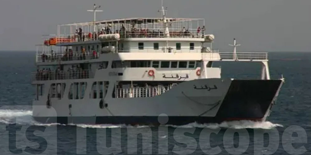 إلغاء سفرتين لللود الرابط بين صفاقس وقرقنة 