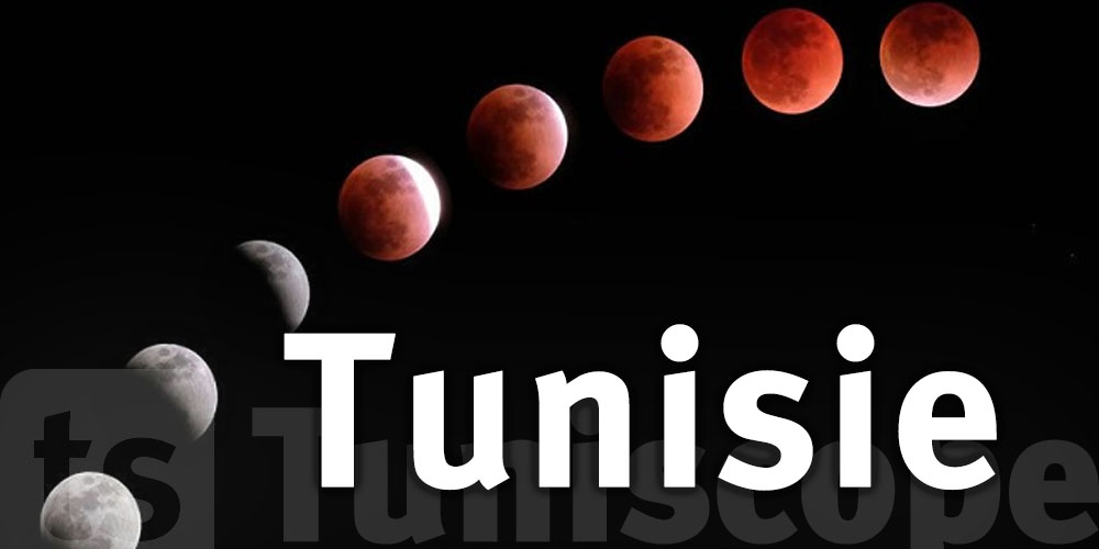 Le 7 septembre 2025 : Une éclipse totale de Lune à ne pas manquer en Tunisie !