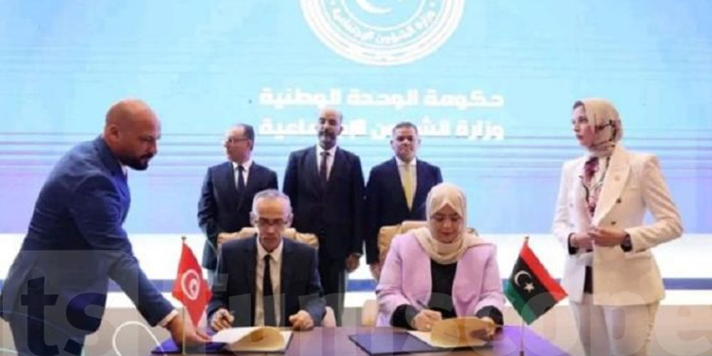 Tunisie-Libye : Signature d’un mémorandum d’entente dans le domaine social