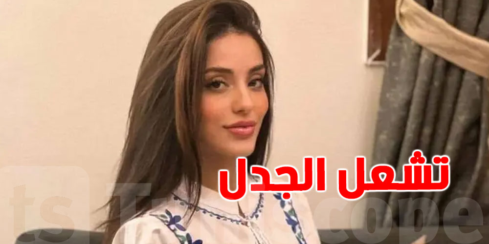 صانعة محتوى عراقية تحذر النساء من الزواج من رجال ليبيين